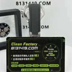 私人訂製高仿地通拿m126519ln-0002白金4131機芯包金120克