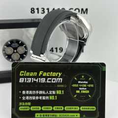 私人訂製高仿地通拿m126519ln-0002白金4131機芯包金120克
