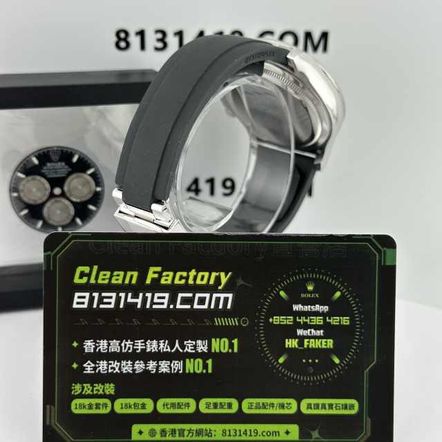 私人訂製高仿地通拿m126519ln-0002白金4131機芯包金120克