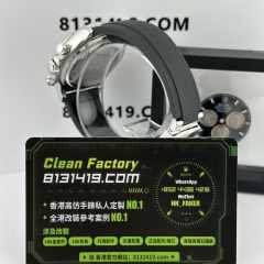 私人訂製高仿地通拿m126519ln-0002白金4131機芯包金120克