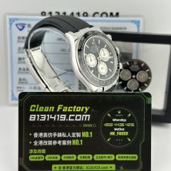 私人訂製高仿地通拿m126519ln-0002白金4131機芯包金120克