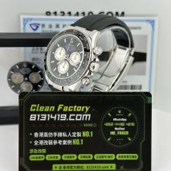 私人訂製高仿地通拿m126519ln-0002白金4131機芯包金120克