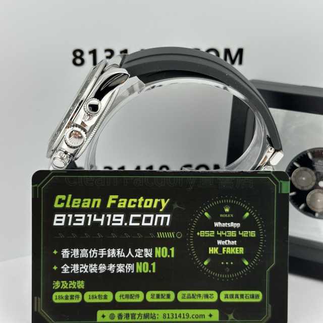 私人訂製高仿地通拿m126519ln-0002白金4131機芯包金120克