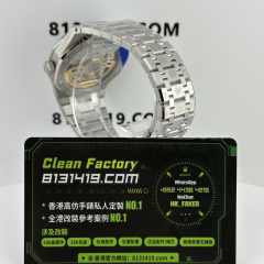 APS廠AP/愛彼皇家橡樹系列15500ST藍面