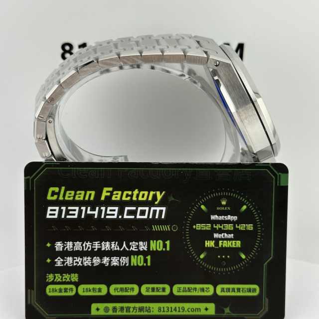 APS廠AP/愛彼皇家橡樹系列15500ST藍面