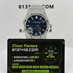 APS廠AP/愛彼皇家橡樹系列15500ST藍面