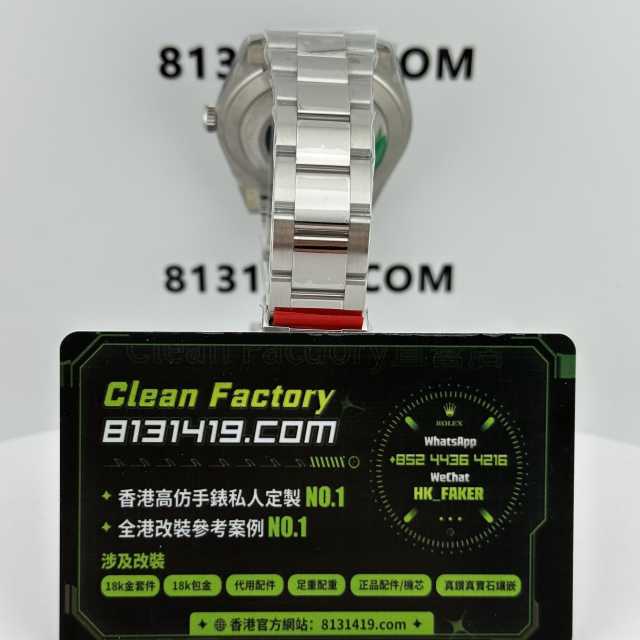 Clean廠/C廠勞力士日誌m126334-0017黑面