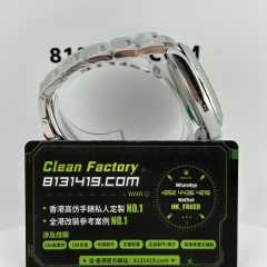 Clean廠/C廠勞力士日誌m126334-0017黑面