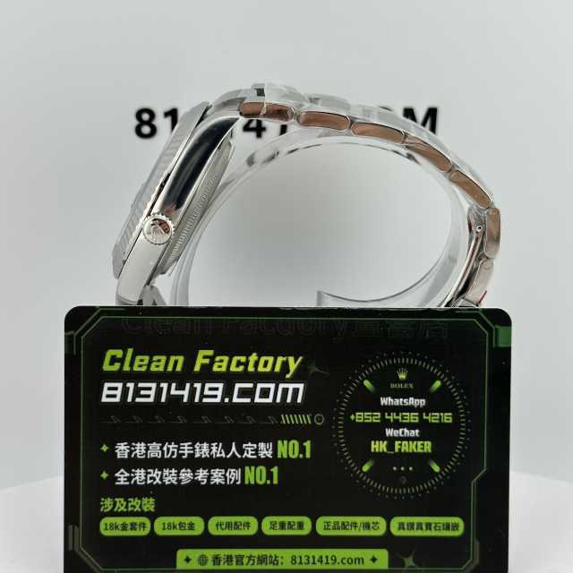 Clean廠/C廠勞力士日誌m126334-0017黑面