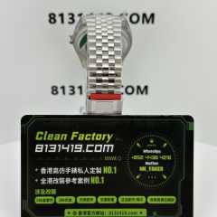 Clean廠/C廠勞力士日誌m126234-0051薄荷綠36mm