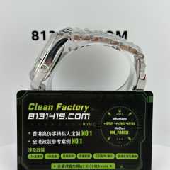Clean廠/C廠勞力士日誌m126234-0051薄荷綠36mm