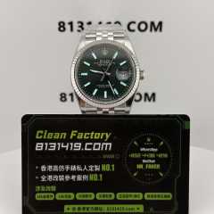 Clean廠/C廠勞力士日誌m126234-0051薄荷綠36mm