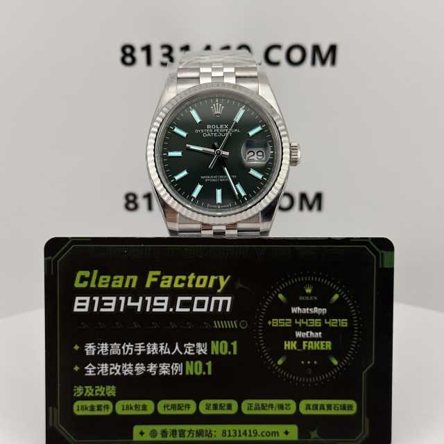Clean廠/C廠勞力士日誌m126234-0051薄荷綠36mm