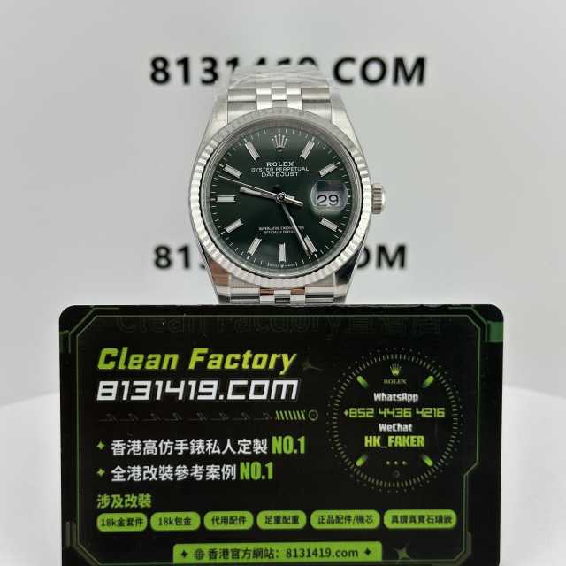 Clean廠/C廠勞力士日誌m126234-0051薄荷綠36mm