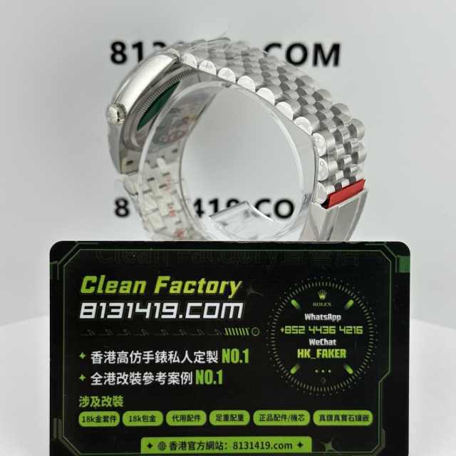 Clean廠/C廠勞力士日誌m126234-0051薄荷綠36mm