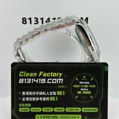Clean廠/C廠勞力士日誌m126334-0028薄荷綠41mm
