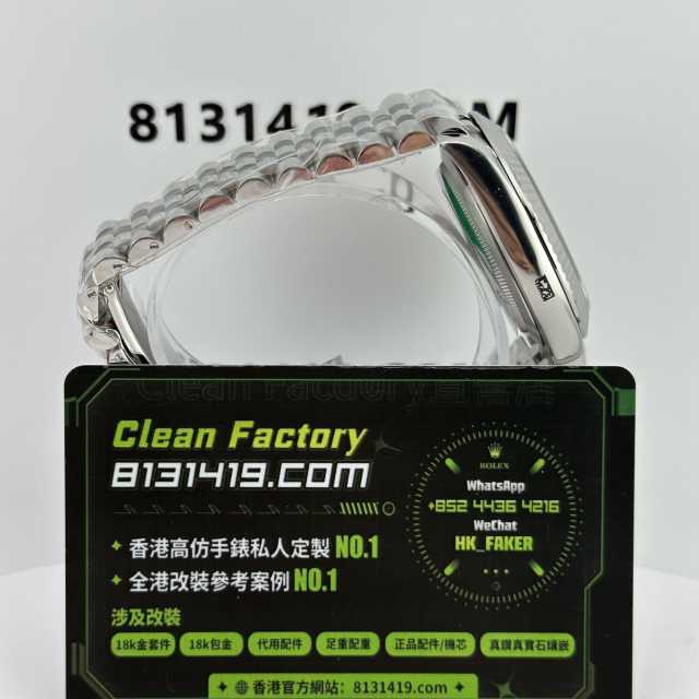 Clean廠/C廠勞力士日誌m126334-0028薄荷綠41mm