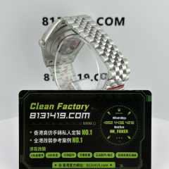 Clean廠/C廠勞力士日誌m126334-0028薄荷綠41mm