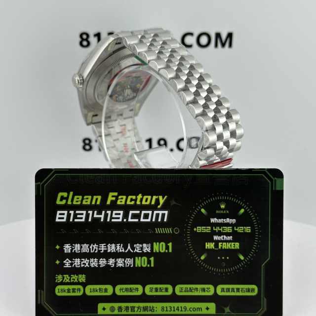 Clean廠/C廠勞力士日誌m126334-0028薄荷綠41mm