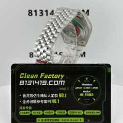 Clean廠/C廠勞力士日誌m126334-0028薄荷綠41mm