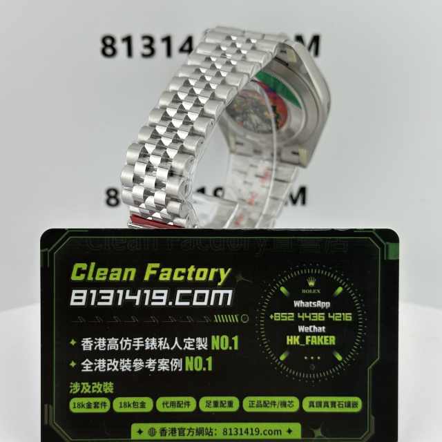 Clean廠/C廠勞力士日誌m126334-0028薄荷綠41mm