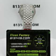 Clean廠/C廠勞力士日誌m126334-0028薄荷綠41mm