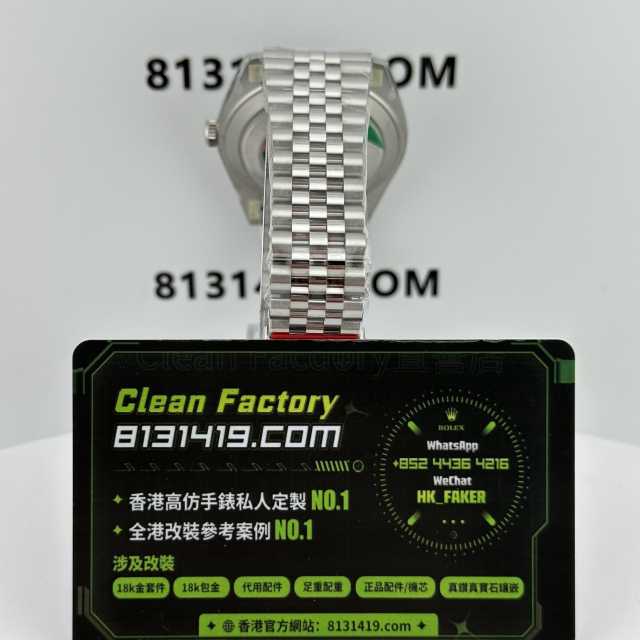 Clean廠/C廠勞力士日誌m126334-0028薄荷綠41mm