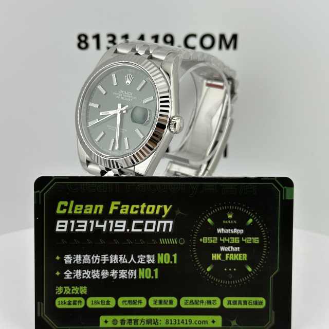Clean廠/C廠勞力士日誌m126334-0028薄荷綠41mm