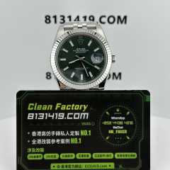 Clean廠/C廠勞力士日誌m126334-0028薄荷綠41mm