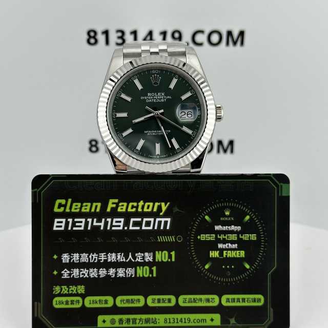 Clean廠/C廠勞力士日誌m126334-0028薄荷綠41mm