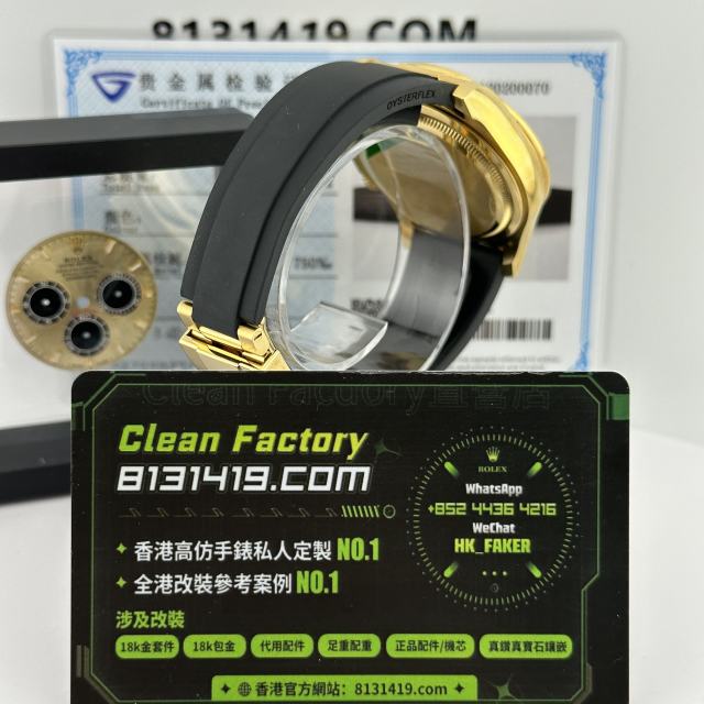 高端私人訂製高仿足重地通拿m126518-0005黑鑽地161克滿配升級