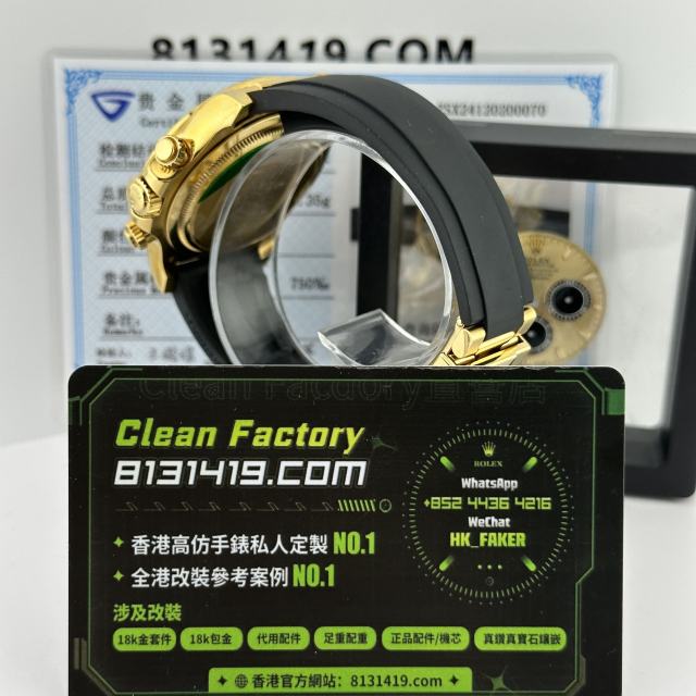 高端私人訂製高仿足重地通拿m126518-0005黑鑽地161克滿配升級