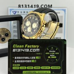 高端私人訂製高仿足重地通拿m126518-0005黑鑽地161克滿配升級