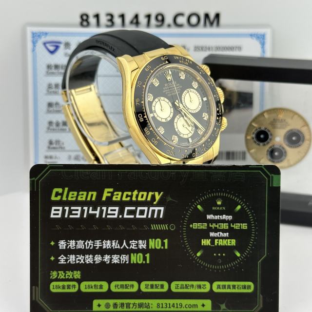 高端私人訂製高仿足重地通拿m126518-0005黑鑽地161克滿配升級