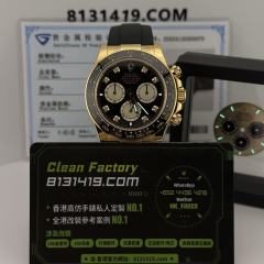 高端私人訂製高仿足重地通拿m126518-0005黑鑽地161克滿配升級