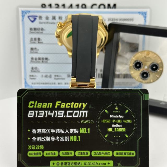 高端私人訂製高仿足重地通拿m126518-0005黑鑽地161克滿配升級