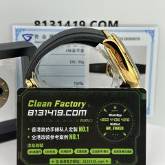 高端私人訂製高仿足重地通拿m126518-0005黑鑽地161克滿配升級