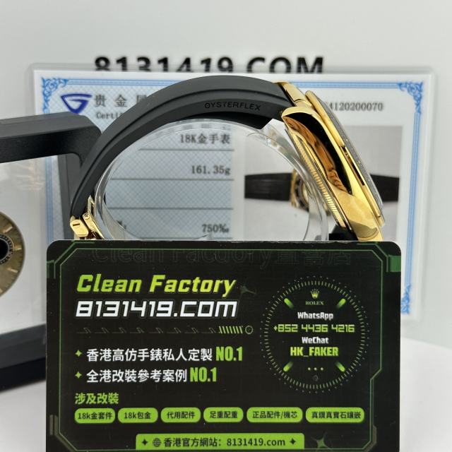 高端私人訂製高仿足重地通拿m126518-0005黑鑽地161克滿配升級