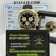 高端私人訂製高仿足重地通拿m126518-0005黑鑽地161克滿配升級