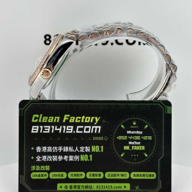 A+廠勞力士日誌m126281rbr-0009半金貝母36mm