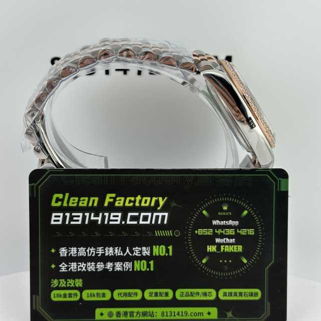 A+廠勞力士日誌m126281rbr-0009半金貝母36mm