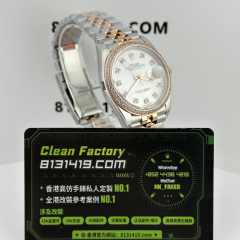 A+廠勞力士日誌m126281rbr-0009半金貝母36mm