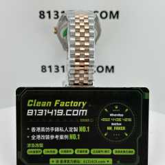 A+廠勞力士日誌m126281rbr-0009半金貝母36mm