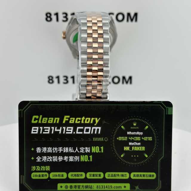 A+廠勞力士日誌m126281rbr-0009半金貝母36mm