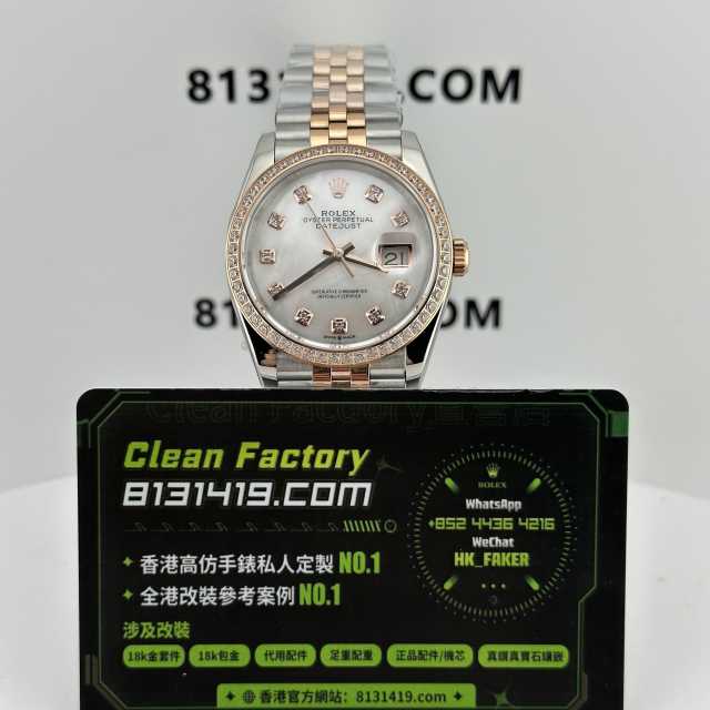 A+廠勞力士日誌m126281rbr-0009半金貝母36mm