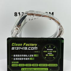 Clean廠勞力士探險家系列m224270一代40mm