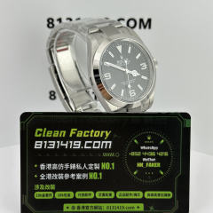Clean廠勞力士探險家系列m224270一代40mm