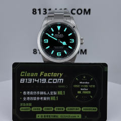Clean廠勞力士探險家系列m224270一代40mm