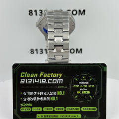 PPF廠江詩丹頓47040黑面Cal.1226機芯
