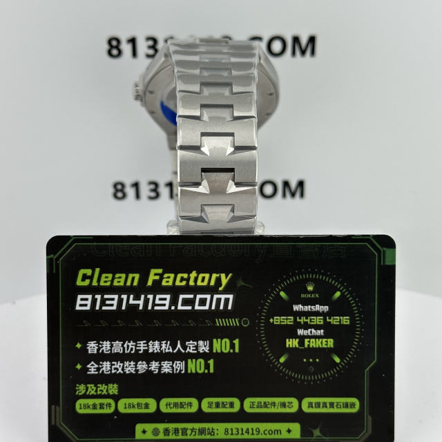 PPF廠江詩丹頓47040黑面Cal.1226機芯